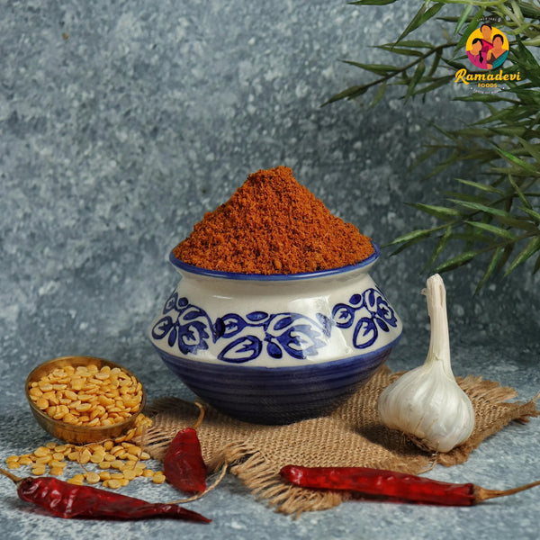 Kandi podi/ Redgram Rice powder