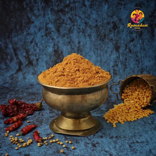 Sambar Powder